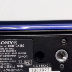 SONY Handycam HDR-CX180 ビデオカメラ (2011年製)の画像