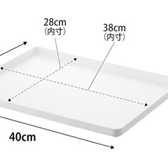 山崎実業　　TOWER  トレイ　ホワイトの画像