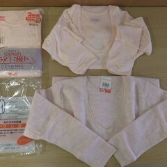 537③　女性用肌着　※北見市内福祉施設・事業所限定の画像