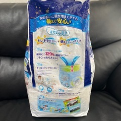 オヤスミマンLサイズの画像