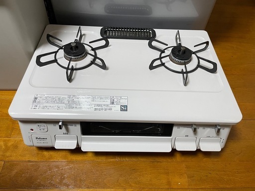 【お話し合い中】 
ガスコンロ