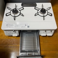 【お話し合い中】 
ガスコンロの画像