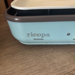 アイリスオーヤマ ホットプレート たこ焼き機の画像