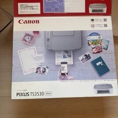 プリンター
の画像