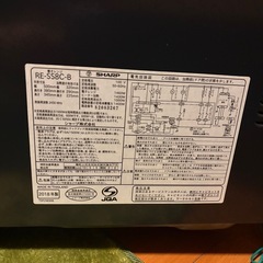 【ジャンク】2018年製 オーブンレンジ SHARP【RE-SS8C-B】の画像