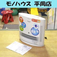 美品 Panasonic 加湿セラミックファンヒーター DS-F...