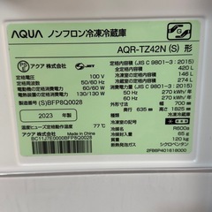 AQUA 420L 2023年製 4ドア冷蔵庫 シルバーの画像