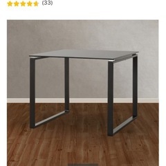 ダイニングテーブルの画像