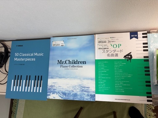 【値下げ中】YAMAHA 電子ピアノ　美品