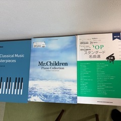 YAMAHA 電子ピアノ　美品の画像