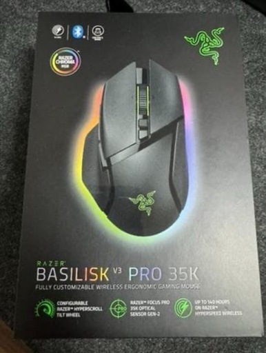 【本日限定】Razer Basilisk V3 Pro 35K