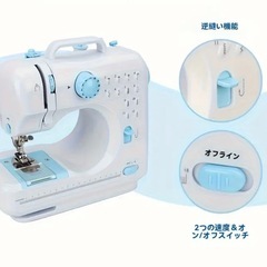 新品未使用　実用　コンパクト　ミシン　ブルーの画像