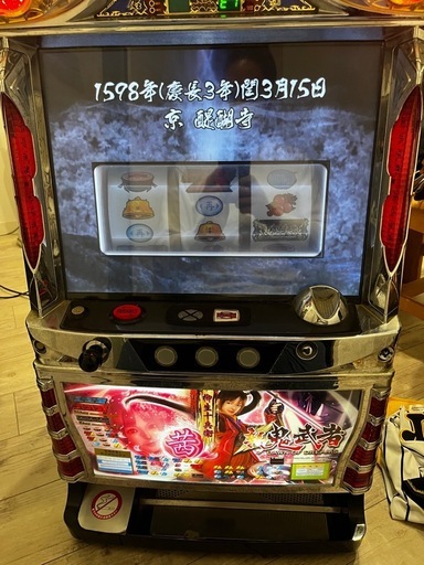 鬼武者 茜 スロットマシーン パチスロ