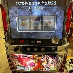 鬼武者 茜 スロットマシーン パチスロの画像