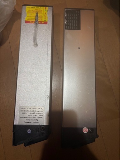 メーカー不明　ジャンクバッテリー2本