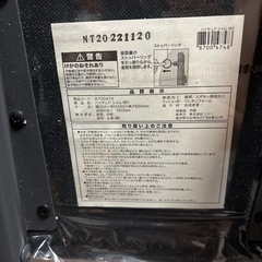 折りたたみ式椅子の画像