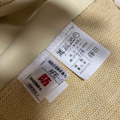 カーテン　の画像