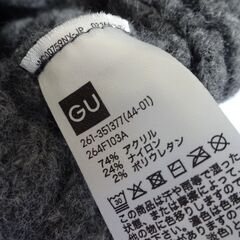 ( E-79 )ニット帽 ３つまとめて セット まとめ売り カーキ グレー ホワイト 白 フリーサイズ 中古の画像