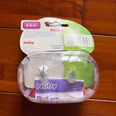 【新品未使用】ベビーおしゃぶり　ちゅちゅの画像
