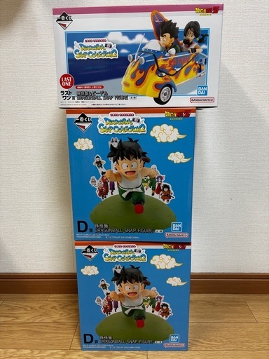 ドラゴンボール　一番くじ