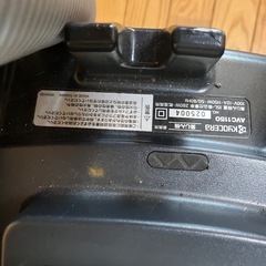 KYOCERA掃除機 の画像