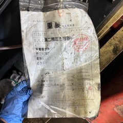 エアーコンプレッサー／BANZAI／BCLD55B-14D／7.5馬力／三相200V／装置の画像