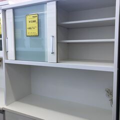 【ジャングルジャングル石津店】NITORI ニトリ RIPE チェスト  ホワイト 幅1050㎝ おしゃれ 新生活 北欧調 収納 堺市 西区 東区 北区 南区 堺区 石津の画像