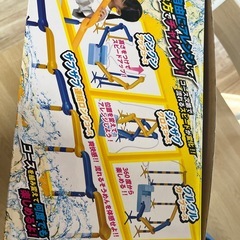 今月末まで⚠️流しそうめんの画像