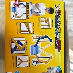 今月末まで⚠️流しそうめんの画像