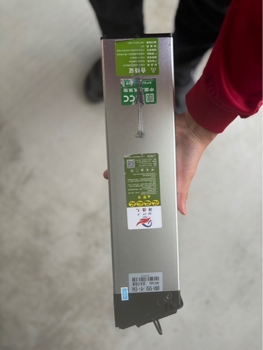 電動アシスト自転車　バッテリー