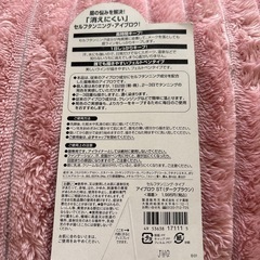 新品/アイブロウ/ダークブラウンの画像