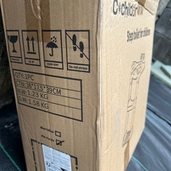 子供用トイレステップの画像