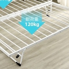 シングルベッドフレーム&ベッドマットの画像