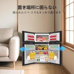 【新品未使用】冷凍冷蔵庫 87L ブラックの画像