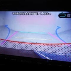 フレアワゴン！　頭金０円キャンペーン中😁の画像