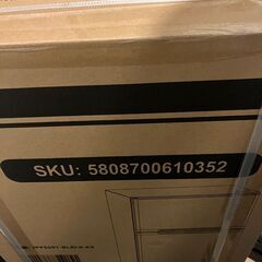 【新品未使用】冷凍冷蔵庫 87L ブラックの画像
