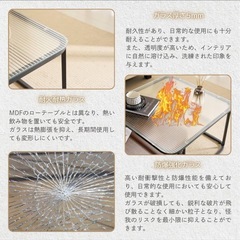 新品・未使用 ガラスローテーブルの画像