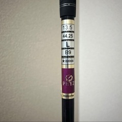 レディース　ゴルフドライバーの画像