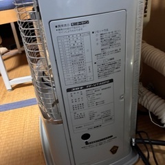 FFストーブ　コロナ　FF-VT42P2 99年製の画像