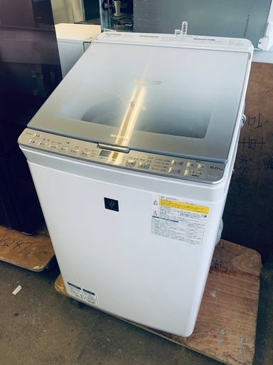 ①✅SHARP電気洗濯乾燥機✅ ✅ES-PX8C-S✅