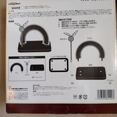 Catty Man 毛づくろいブラシ　美品　猫のおもちゃ　ペット用品の画像