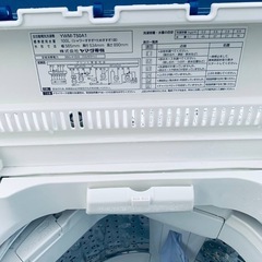 ①✅ヤマダ電機洗濯機✅ ✅YWM-T50A1✅の画像