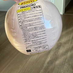 アンパンマンビニールボール①の画像