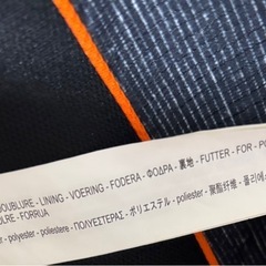 ZARA MAN ザラ　メンズ　薄手ジャケット　サイズ36の画像