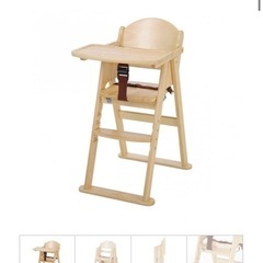 KATOJI ベビーチェアの画像