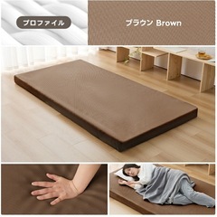 シングルベッドフレーム&ベッドマットの画像