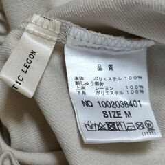 美品　花柄ブラウス　MAJESTIC LEGON　マジェスティックレゴンの画像