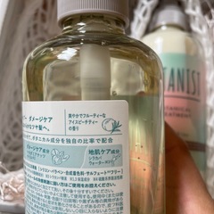 ボタニスト（シャンプー&トリートメント）の画像