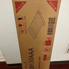 シングルベッドフレーム&ベッドマットの画像