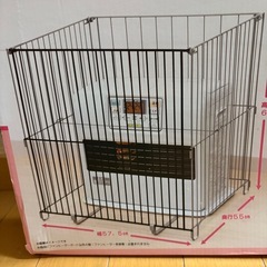 未使用 ファンヒーターガードの画像